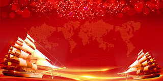 红色光斑光效金色帆船地球版块简约中国风喜庆年会风展板背景